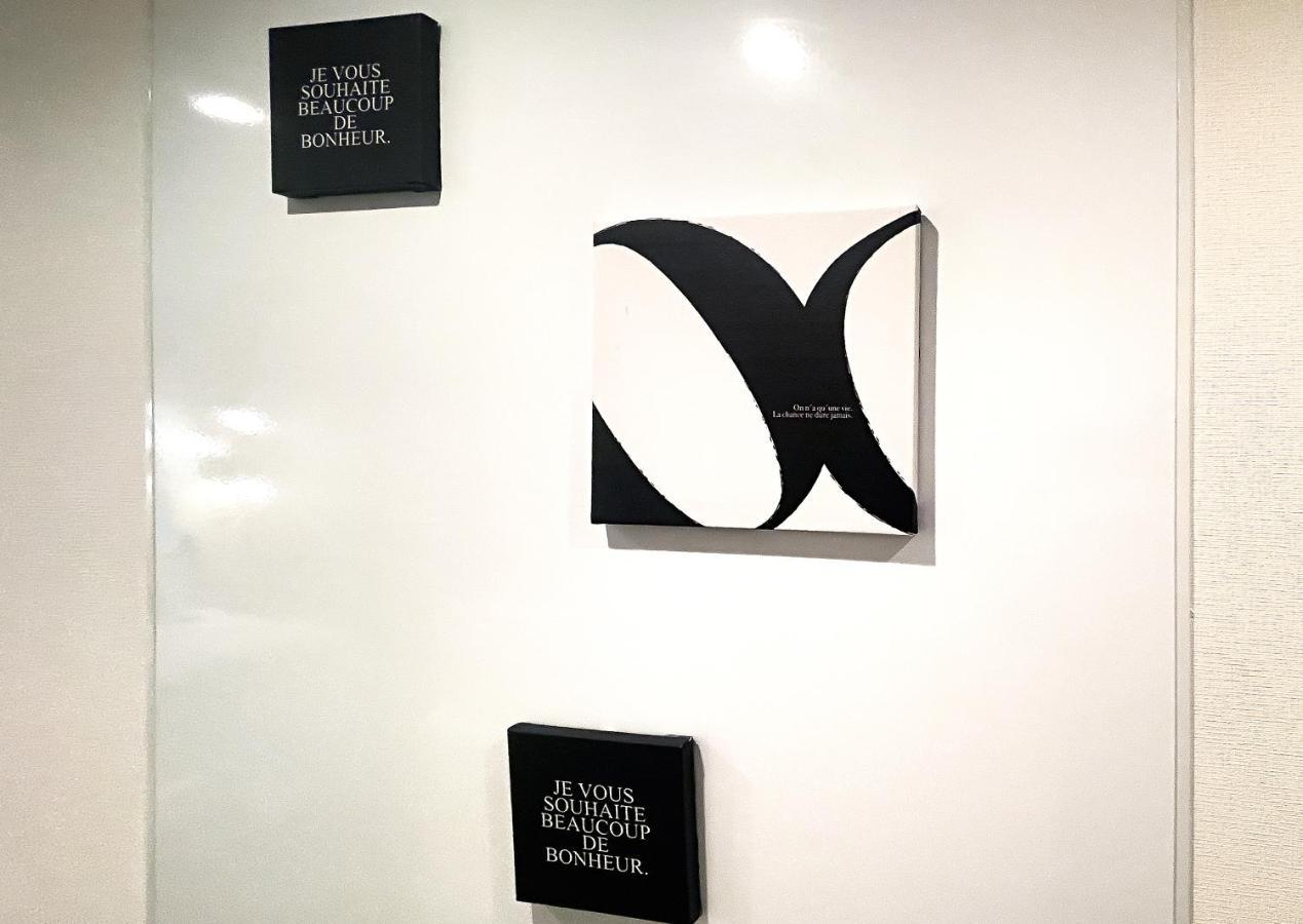 Tani House Daire Tokyo Dış mekan fotoğraf